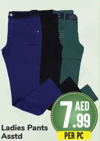 Day To Day Ladies Pants Asstd offer