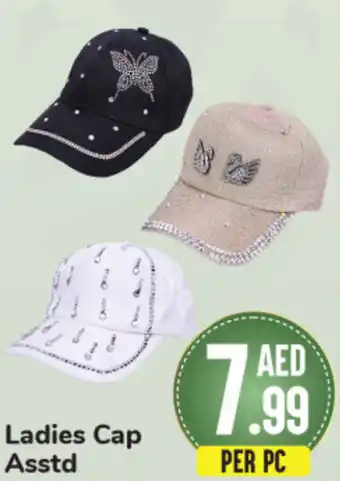 Day To Day Ladies Cap Asstd offer