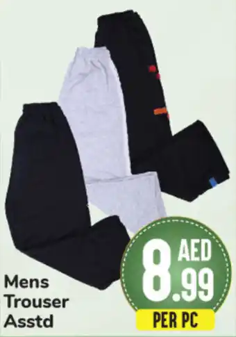 Day To Day Mens Trouser Asstd offer