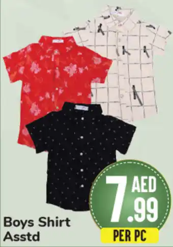 Day To Day Boys Shirt Asstd offer