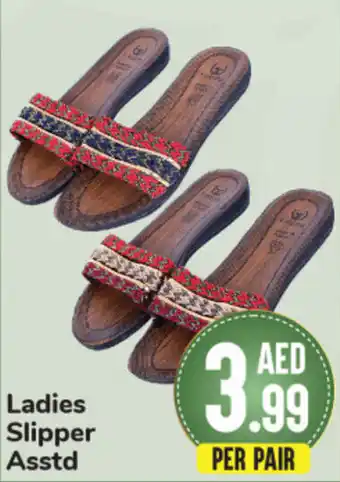 Day To Day Ladies Slipper Asstd offer