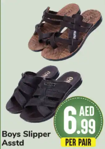 Day To Day Boys Slipper  Asstd offer