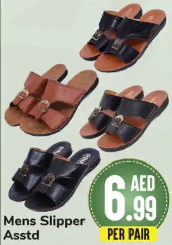 Day To Day Mens Slipper Asstd offer