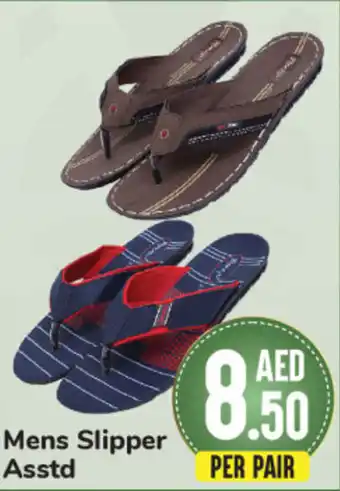 Day To Day Mens Slipper Asstd offer