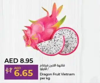 Lulu Hypermarket Dragon Fruit Vietnam per kg offer