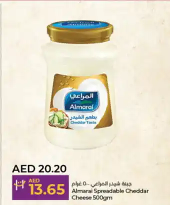 Lulu Hypermarket Almarai Spreadable Cheddar Cheese 500gm offer