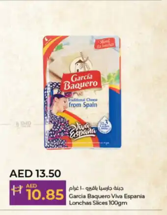 Lulu Hypermarket Garcia Baquero Viva Espania Lonchas Slices 100gm offer