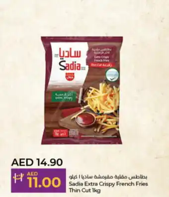 Lulu Hypermarket Sadia Extra Crispy French Fries Thin Cut 1kg offer