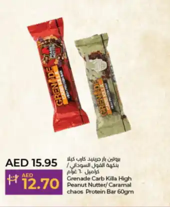 Lulu Hypermarket Grenade Carb Killa High Peanut Nutter Caramal chaos Protein Bar 60gm offer