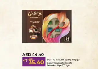Lulu Hypermarket Galaxy Fusions Chocolate Selection 24pc 271.2gm offer