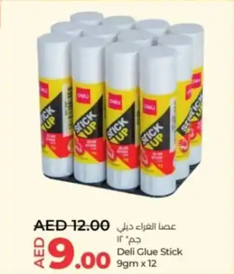 Lulu Hypermarket Deli Glue Stick 9GM x 12 offer