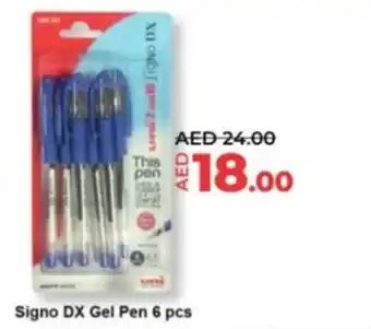 Lulu Hypermarket Signo DX Gel Pen 6 pcs offer