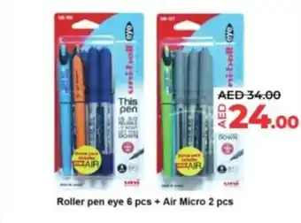 Lulu Hypermarket Roller pen eye 6 pcs + Air Micro 2 pcs offer