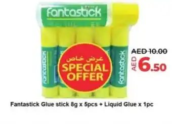 Lulu Hypermarket Fantastick Glue stick 8g x 5pcs + Liquid Glue x 1pc offer