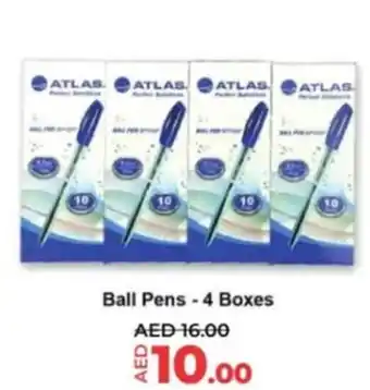 Lulu Hypermarket Ball Pens 4 Boxes offer