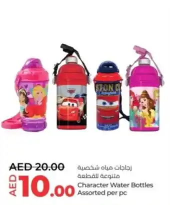 Lulu Hypermarket Character Water Bottles Assorted per pc offer