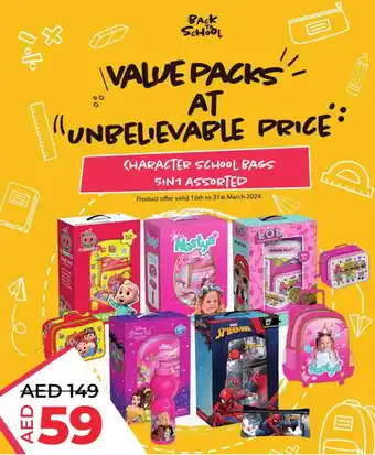 Lulu Hypermarket CHARACTER SCHOOL BAGS 5IN1 ASSORTED offer