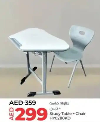 Lulu Hypermarket Study Table +Chair HY02110KD offer