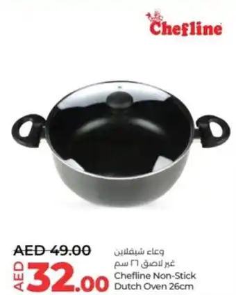 Lulu Hypermarket Chefline Non Stick Dutch Oven 26cm offer