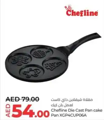 Lulu Hypermarket Chefline Die Cast Pan cake Pan XGP4CUP06A offer