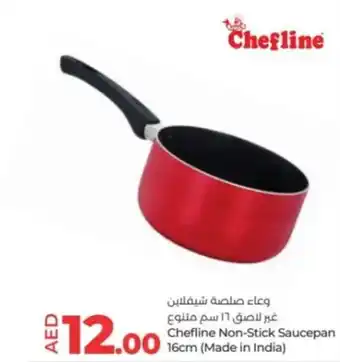 Lulu Hypermarket Chefline Non Stick Saucepan 16cm Made in India offer