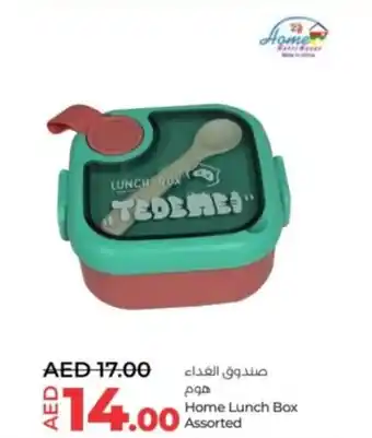 Lulu Hypermarket Home Lunch Box Assorted offer