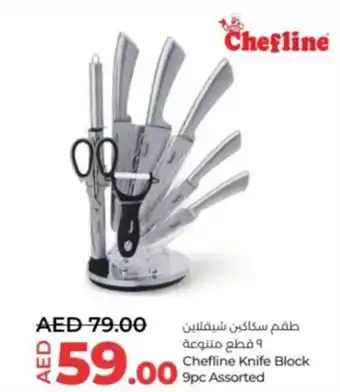 Lulu Hypermarket Chefline Knife Block 9pc Assorted offer