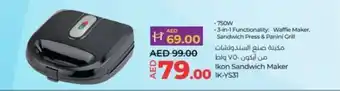 Lulu Hypermarket Ikon Sandwich Maker lK YS31 offer