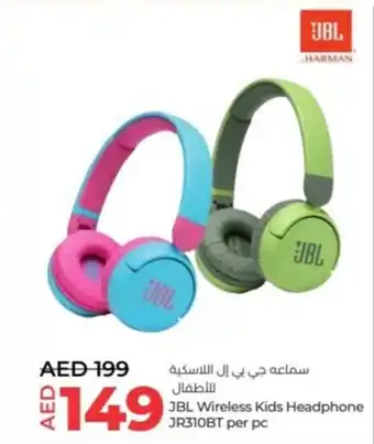 Lulu Hypermarket JBL Wireless Kids Headphone JR310BT per pc offer