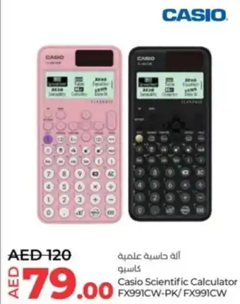 Lulu Hypermarket Casio Scientific Calculator FX991CW PK FX991CW offer