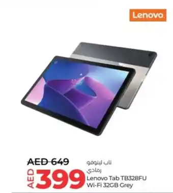 Lulu Hypermarket Lenovo Tab TB328FU Wi Fi 32GB Grey offer