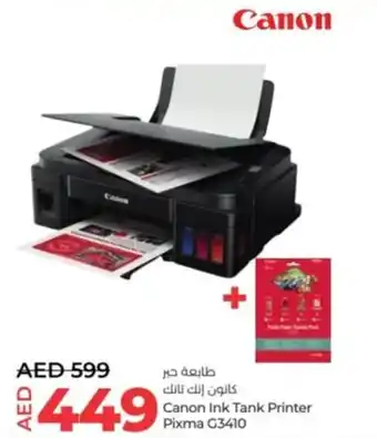 Lulu Hypermarket Canon Ink Tank Printer Pixma G3410 offer