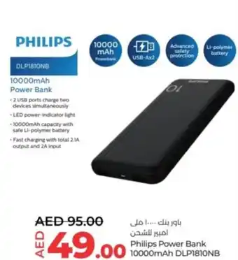 Lulu Hypermarket Philips Power Bank 10000mAh DLP1810NB offer