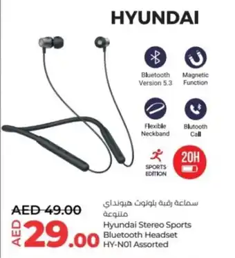 Lulu Hypermarket Hyundai Stereo Sports Bluetooth Headset HY NO1 Assorted offer