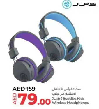 Lulu Hypermarket JLab JBuddies Kids Wireless Headphones offer