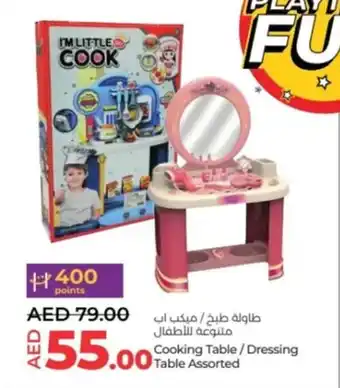 Lulu Hypermarket Cooking Table Dressing Table Assorted offer