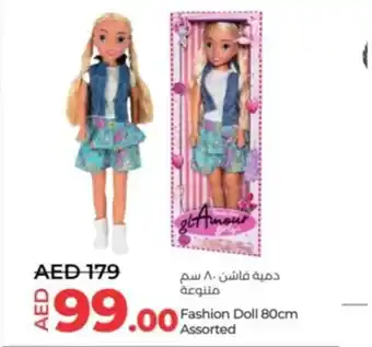 Lulu Hypermarket Fashion Doll 80cm Assorted offer