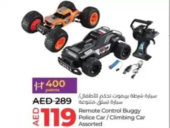 Lulu Hypermarket Remote Control Buggy Police Car Climbing Car Assorted offer