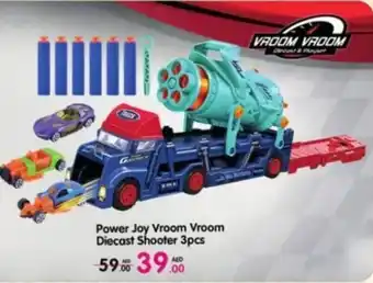 Lulu Hypermarket Power Joy Vroom Vroom Diecast Shooter 3pcs offer