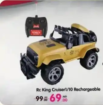 Lulu Hypermarket Rc King Cruiser1 10 Rechargeable offer