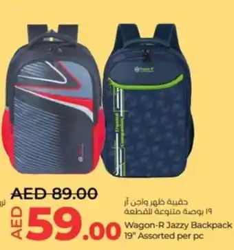 Lulu Hypermarket Wagon R Jazzy Backpack 19 Assorted per pc offer