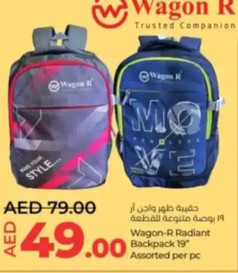 Lulu Hypermarket Wagon R Radiant Backpack 19 Assorted per pc offer