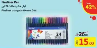 Lulu Hypermarket Fineliner Pen offer