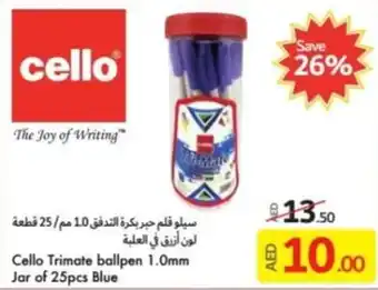 Lulu Hypermarket Cello Trimate ballpen 1.0mm Jar of 25pcs Blue offer