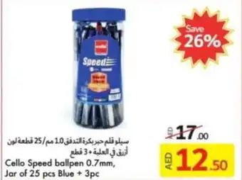 Lulu Hypermarket Cello Speed ballpen 0.7mm Jar of 25 pcs Blue + 3pc offer