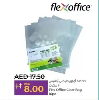 Lulu Hypermarket Flex Office Clear Bag 10pc offer