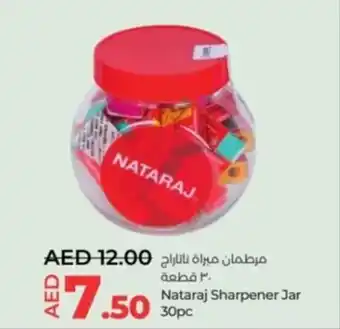 Lulu Hypermarket Nataraj Sharpener Jar 30pc offer