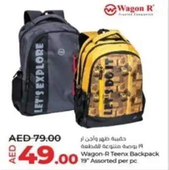 Lulu Hypermarket Wagon-R Teenx Backpack 19 Assorted per pc offer