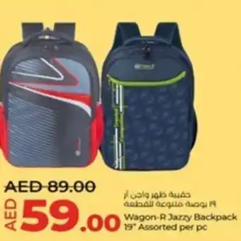 Lulu Hypermarket Wagon R Jazzy Backpack 19 Assorted per pc offer