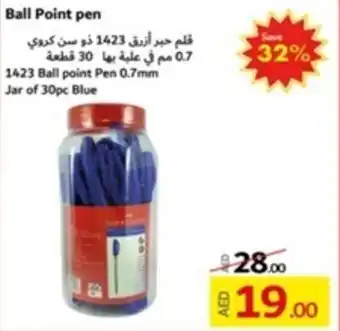 Lulu Hypermarket Ball Point pen offer